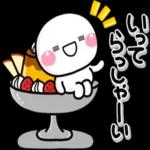 ず～っと使える♡お菓子好きの人のスタンプ
