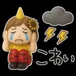 はな子✿3Dちびドールver.（夏）