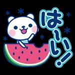 夏クマ・デカ文字だね！