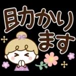 丁寧♡文字でか】リボンの女の子♪