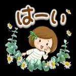 ほんわかさん【お花の仲良し言葉】No.3５