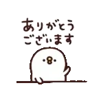 だらっと動く！カナヘイのピスケ&うさぎ