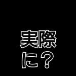 てるてる坊主〜てるぼぅ＆てるちゃん