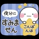 ず〜っと使える♡大人の敬語