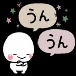 今日は何にしますか