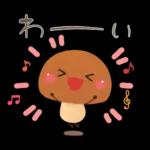秋の定番❤️毎日使える優しい日常