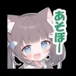 あなたといると毎日が幸福🤟