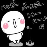 Icafew Home おつかれさま です