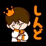 そよ風	あなたのことを思い出す