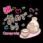 ほかほかの美味しいがいっぱい❣️