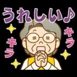 体を大切に👩‍⚕️👩‍⚕️👩‍⚕️