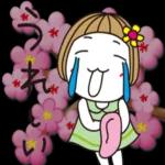 未來とは、今である。