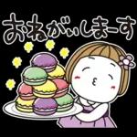 はな子✿夏と雨の日常ことば