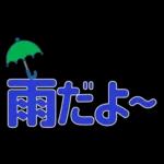 ずっと使える見やすいデカ文字　日常会話