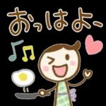 Good
Morning
おは
d-