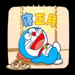 風邪に
気をつけよう
ね