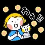 仲良しともだち Let's enjoy SUMMER