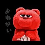 さっと使える会話スタンプ＊