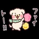 Sticker.style
&
R
ਤ
sal
ਉਹ