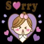 彼氏専用【便利な文字デカ♥】