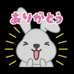 『ラヴィット！』ラッピー