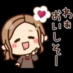 秋冬♡大人女子の日常【再販】
