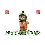 動く！踊るダジャレ猫ミーム！