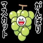 ブラウン_フレンズ＠超ダジャレ