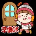 良いお年をお迎えください