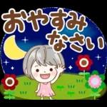 極太！シルバーボブのシニアガール花と応援
