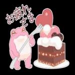 🌹Happy Valentine's day❤️🍫