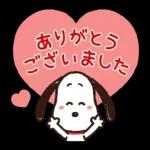 【トークの始まりに】ゆるカワ♪スヌーピー