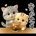 ねこちぃず♡夏スタンプ