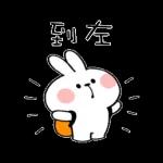 小事小事，不用客氣~
