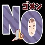 Clar た忠島蓮隊 あーしんど