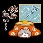 寒さにやさしい❄冬スタンプ