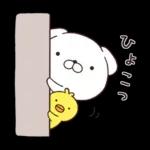 素直な気持ちのほっこりスタンプ☆