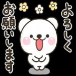 よく感謝しようーーいろいろとありがとうございます〜