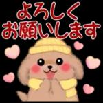 風邪をひかないように〜