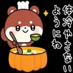 がんばれるんやで！！！