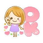 動く♡春に可愛い大人GIRL