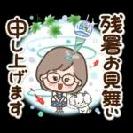 素敵シニア猛暑を乗り切る【文字大きめ】9