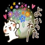 こら~
뉴
*
뉴