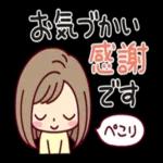 女の子がいっぱい_【なかよし敬語】