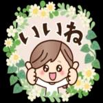 ず～っと使える♡大人のレトロ風スタンプ_-