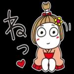 はな子✿お殿でごじゃる