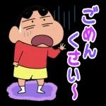 がんばれるんやで！！！