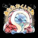 おーおー