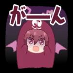 涙ぐみ顔コレクション