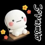 ず～っと使える♡レトロでさしいスタンプ